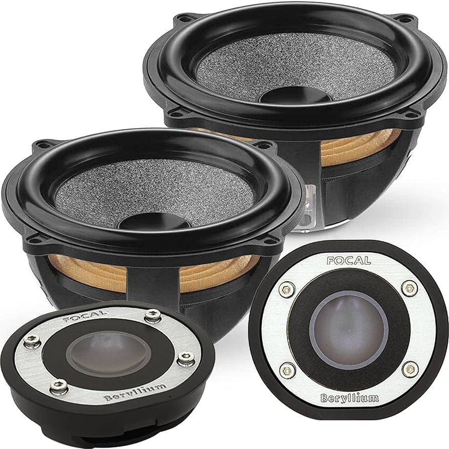 Amazon.com: Focal Utopia Be No 5 Active 5.25